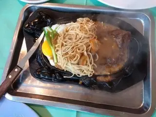Ti pan di bistecca di zebù